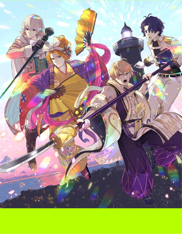 逆光